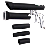 EVERGREEN Dust Collector Vacuum Gun