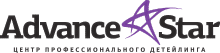 Advance Star. Центр профессионального детейлинга